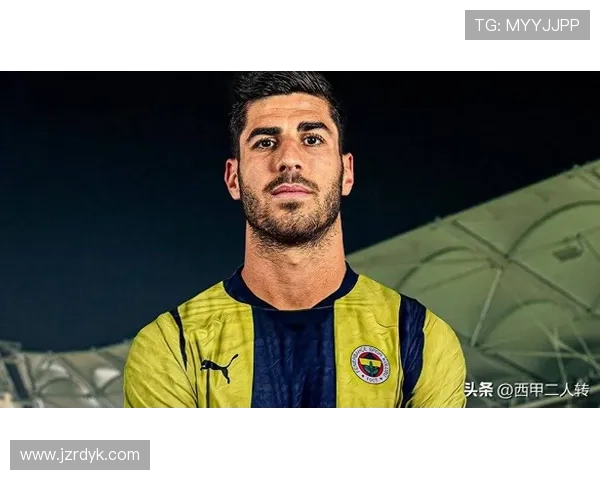 阿森西奥展现技术与创造力结合的边路表现，球队未来值得关注