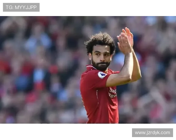 萨拉赫伤病与出勤率分析：长期稳定输出的关键因素