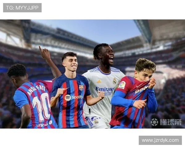 卡马文加国家德比高强度表现解析