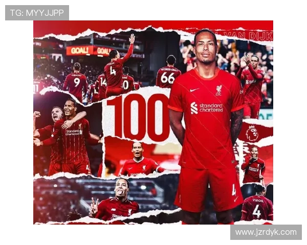 吕迪格与范戴克：力量型和控制型中卫的战术差异分析