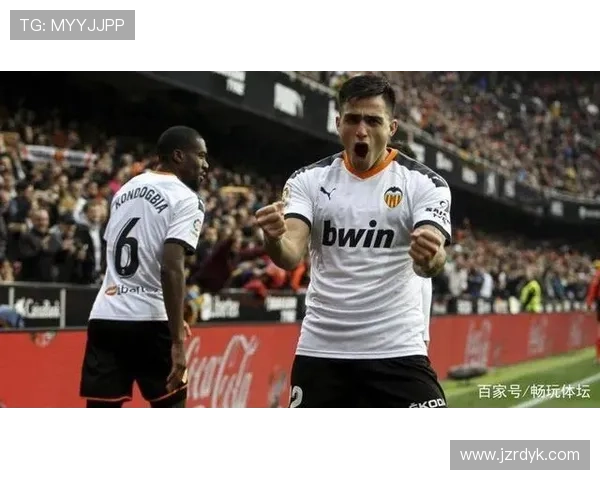 瓦伦西亚重返欧战资格形势变化，对赛季竞争格局带来影响